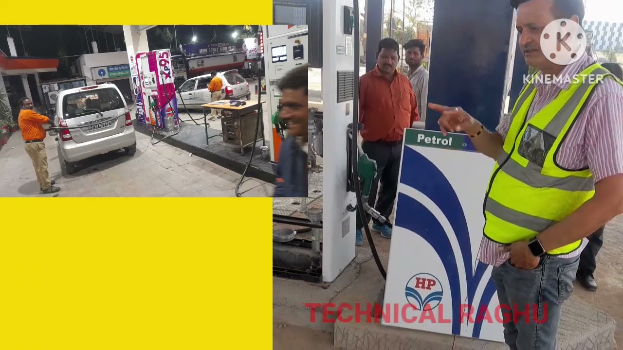 NEW PETROL ⛽  PUMP KI MACHINE KI PURI JANKARI #MACHINE #STP