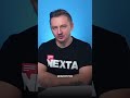 ‼️ Тайны дела Навального // #россияукраина #навальный #nexta