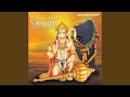 Shani Mantra mp3