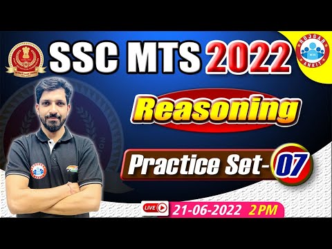 SSC MTS Exam 2022 | SSC MTS Reasoning Practice Set #7 | Reasoning For SSC MTS | SSC MTS Reasoning