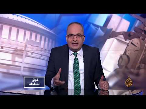 🇱🇧 هل يتوب اللبنانيون من الطائفية؟ #فوق_السلطة