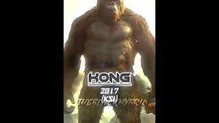 Ramarak Vs Kong 2017