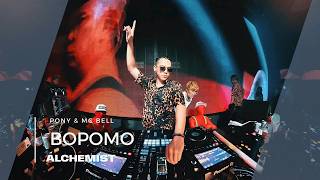 BoPoMo / C-Pop / Remix /  DJ Pony / Mc Bell / 華語樂之夜 / LUXY GIRL / LUXY BOYZ