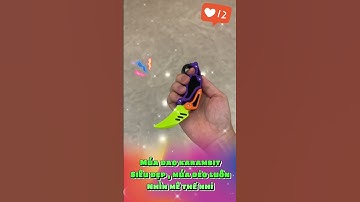 Múa dao karambit siêu chiến #shorts #short # #viral #trending #shortsfeed #shortvideo #shortsvideo