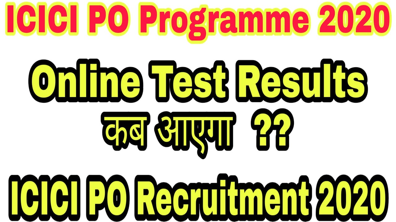 ICICI PO Results 2020 | ICICI PO programme 2020 | icici po programme | Banking talk | bank jobs