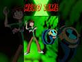 Ben 10 já teve 2 Omnitrixes. #ben10 #omnitrix #ben10herotime