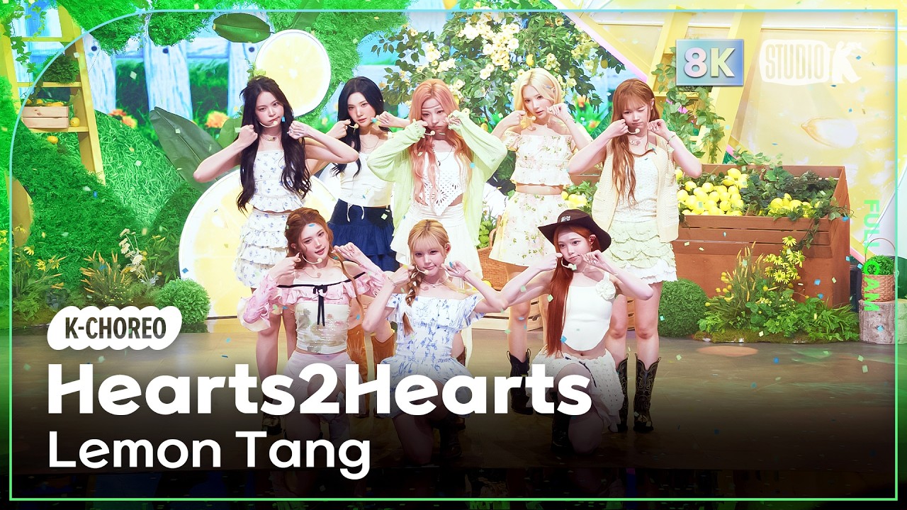 K-Choreo 8K] Hearts2Hearts Fancam 'Lemon Tang' @MusicBank 260703