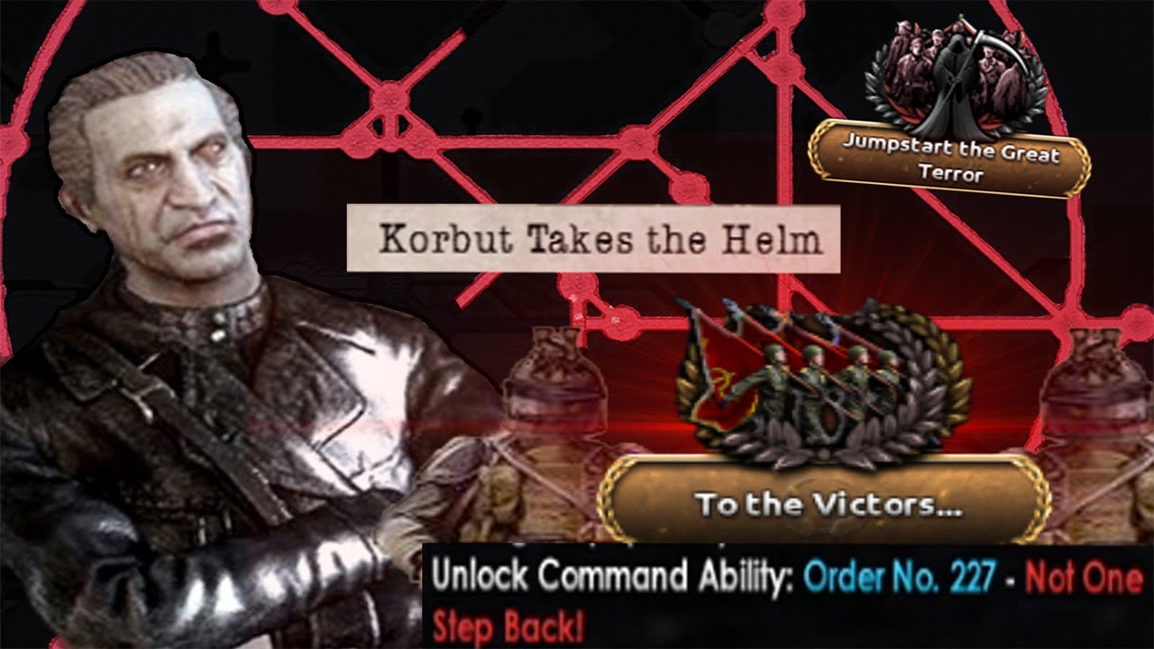 Метро 2033 червепоклонники Метро 2033 червепоклонники