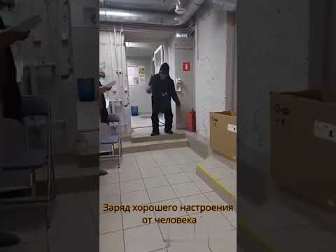 Заряд хорошего настроения от человека, который узнал, что у него нет туберкулёза