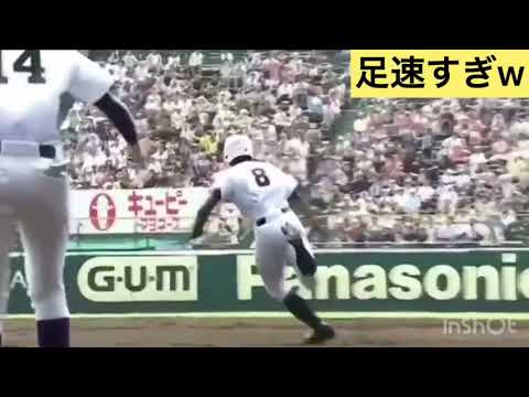 【野球】やっぱりオコエ瑠偉は足速すぎ！w