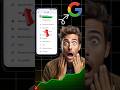 google search history लीक तो नहीं हो रहा 🤔😍#shorts #trending #google #history