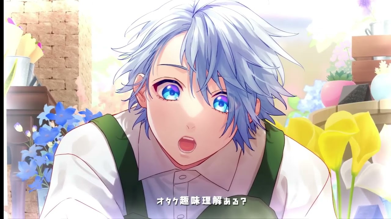 Cosplay Shitai no!/Mình muốn cosplay! feat. Ryo Ogino (CV: Marina Inoue)