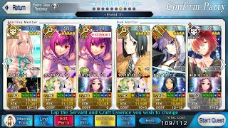 Fgo Na Summer 4 - Summer Okita 3T Farming