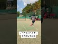 テニプリのブーメランスネイクをドラマで再現したらこうなる【テニスの王子様】￼￼￼￼￼ #shorts