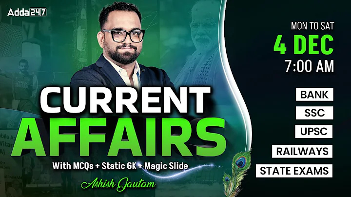 Current Affairs Today | 4 Dec Current Affairs 2025 | Daily Current Affairs By Ashish Gautam