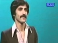 Omar Shekeb Picheeda Ast Dar Dele Gosham Sada Ee Tu Omar Shekeb Picheeda Ast Dar Dele Gosham Sada Ee Tu