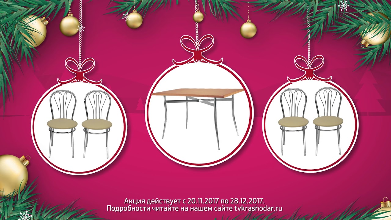 В новый год с новой сумочкой от Джона Гальяно В новый год с новой сумочкой от Джона Гальяно