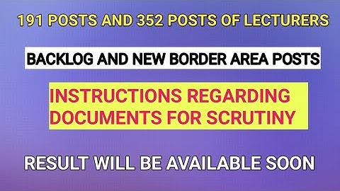 🔴 New update, 191 posts and 352 posts of lecturers regarding documents, scrutiny will be soon !!