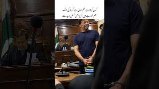 SHADIPORA OFFICIAL #imrankhan new viral picture #ai