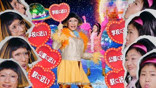 【面白いCM】笑える!印象に残るコマーシャル
