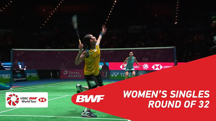 R32 | WS | TAI Tzu Ying (TPE) [1] vs Michelle LI (...