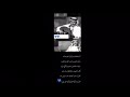 انا عشقتك بدايه