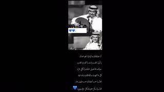 انا عشقتك بدايه