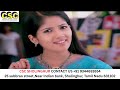 CSC Sholinghur | Best Computer Courses Center in Tamil Nadu