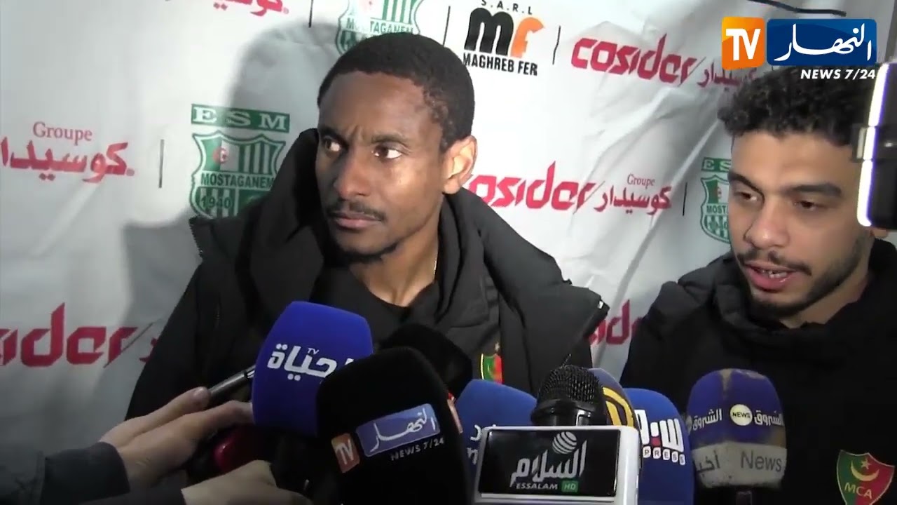 مولودية الجزائر تكتسح ترجي مستغانم بخماسية في عقر الديار