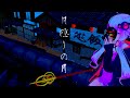 【結月ゆかり】月隠りの月【オリジナル】