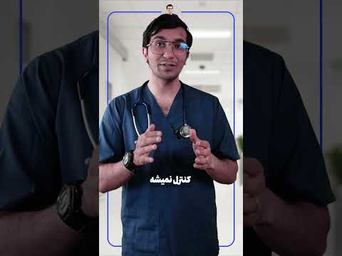 نشانه های بسته شدن رگ های قلبی