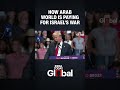 Arab World Paying For Israel S War Against Iran WATCH Full Episode Of POV GeetaMohan IranWar Arab World Paying For Israel S War Against Iran WATCH Full Episode Of POV GeetaMohan IranWar