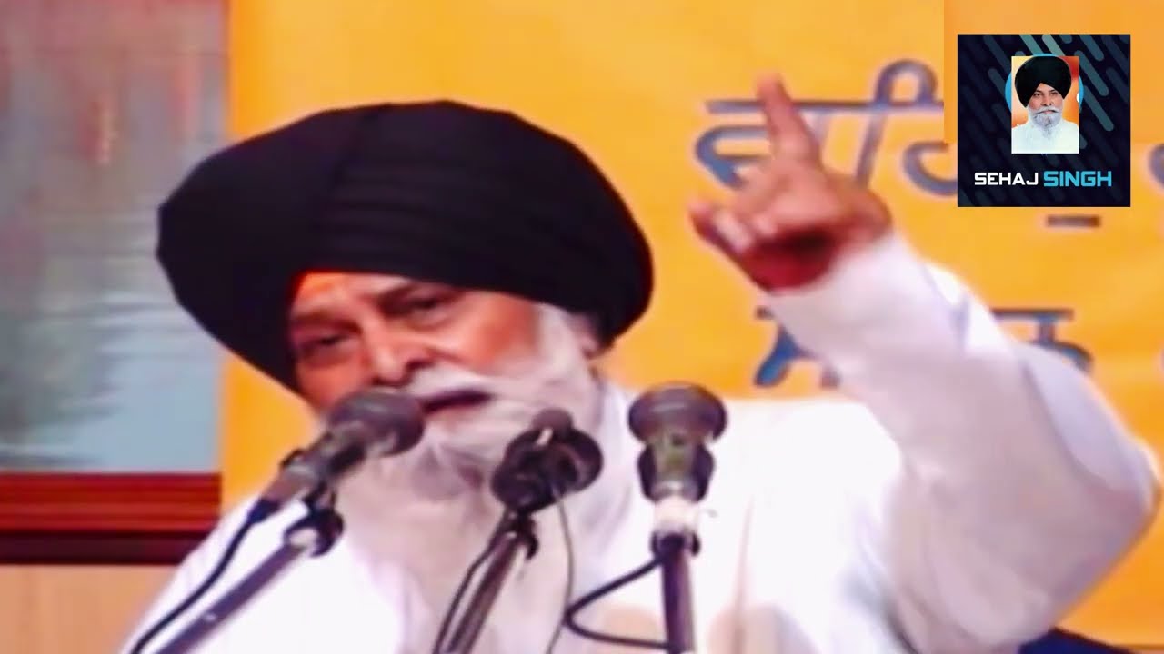 “ਤੂੰ ਗਲਤ ਹੈਂ” ਰੱਬ ਨੂੰ ਅਕਲ ਦੀ ਲੋੜ ਨਹੀਂ ? Gyani Sant Singh Maskeen Ji