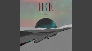 Khel - Rushk