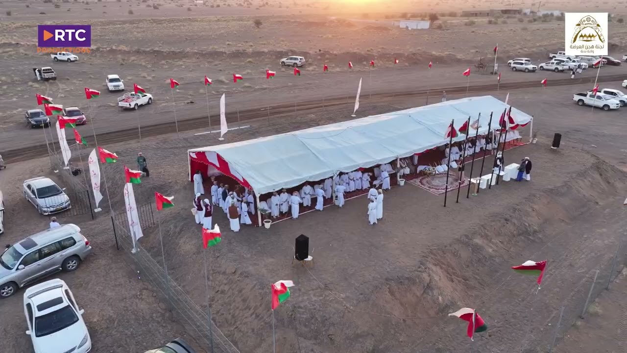 يوم الختام مهرجان العرضة و الزمط في ولاية بدية ٢٠٢٤mp4