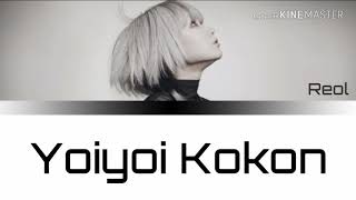 Reol - Yoiyoi Kokon (Jap|Rom|Eng Lyrics)