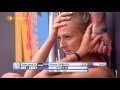 Dreisprung der Frauen finale European Athletics Championships 2016 Amsterdam
