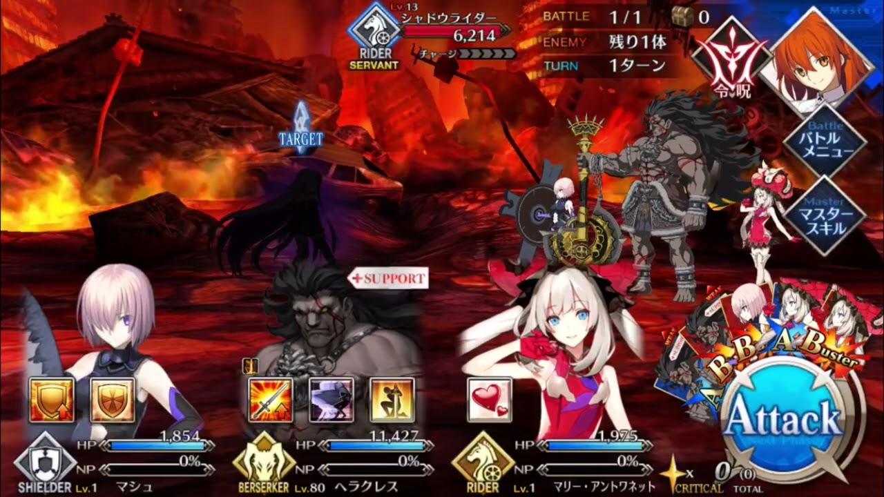 【FGO】鋼の矜持～FATAL BATTLE 1～ ボス戦 BGM 60分耐久 Fate/GrandOrder OST Iron Dignity