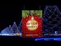 After Party Mix 🎄 [Ft DJ Yamirr]