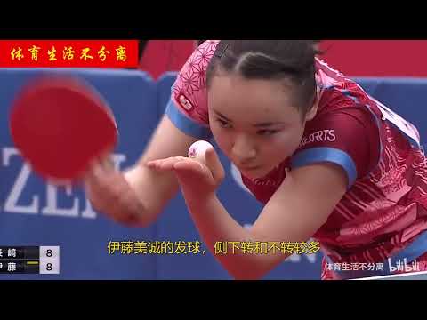 近距离谈伊藤美诚发球技术，慢镜头展示旋转怎样制造，如何练发球 #000