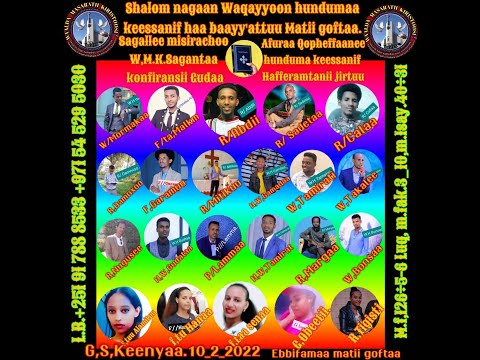 Sagalee Misirachoo Kotaa Issin Jenana W M Kirsitos Konfiransi Aji Ibaa