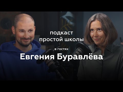 Видео: От экспрессии к стерильной поверхности | Пейзаж и живопись для зрителя