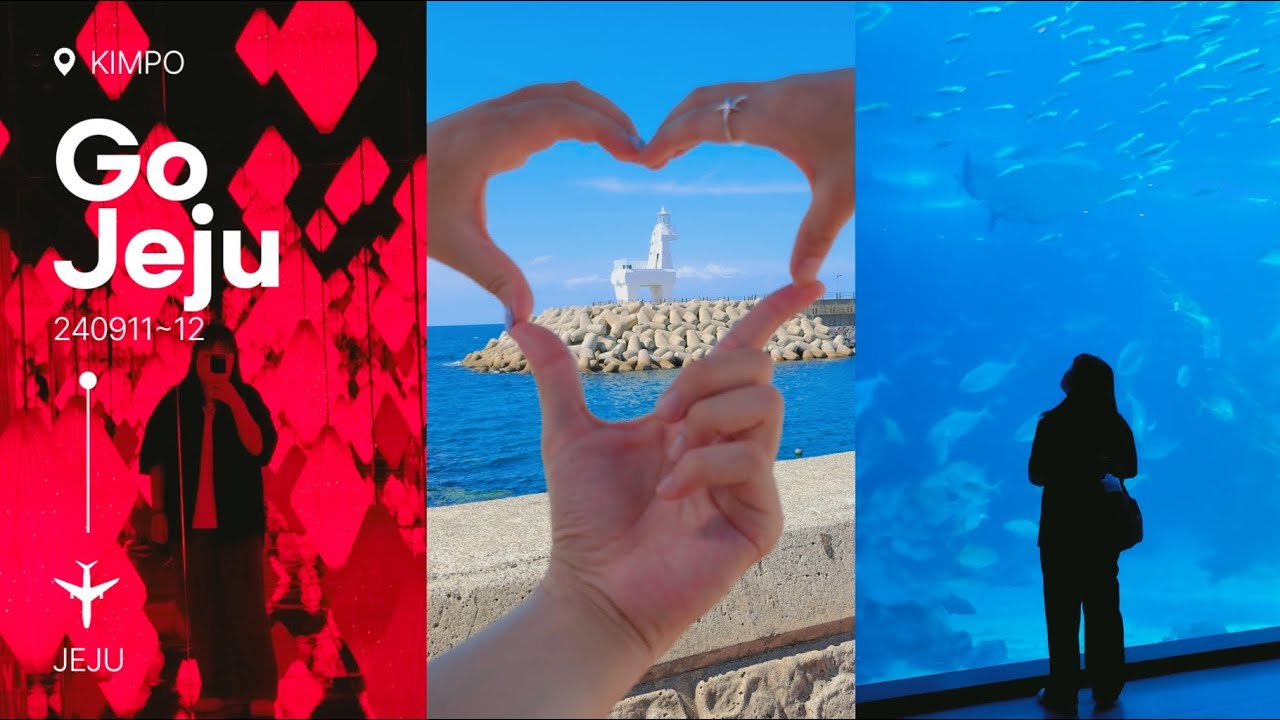 (VLOG) 1박2일 제주도 여행 | 2일 꽉차게 즐기는 일정 추천 | 제주놀거리 | 스을