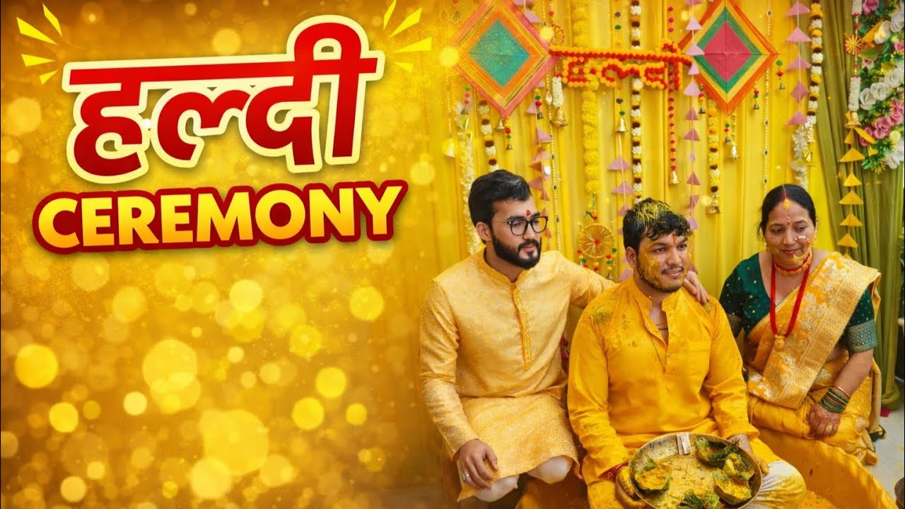 Haldi ceremony In dehli ♥️ पूरा परिवार डूबा मस्ती डांस ओर पीले रंग में देखिए हिमाद्री पथिक 