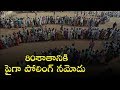 Polling Ended in Nandyal : Recorded 80% Polling