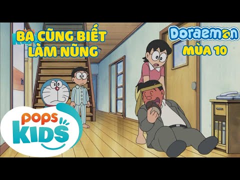 Doraemon