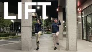 【POPPIN BASIC】LIFT【DRILL&VARIATION】