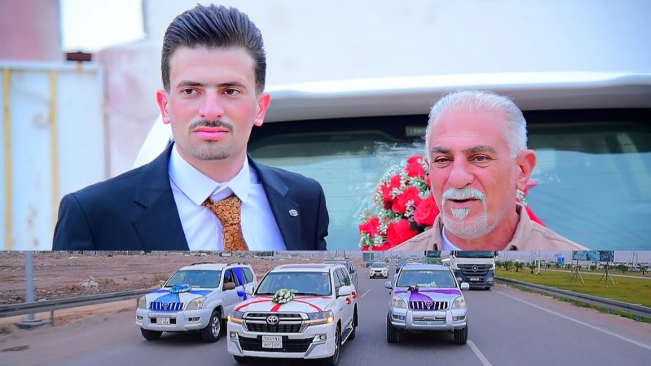 حفل زفاف محمد عاطف المحمداوي || المصور حسن باسم 