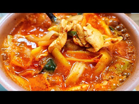 냉동실에 얼려둔 닭가슴살 무조건 꺼내오세요💥담백하고 칼칼한 초간단 닭개장 끓이기~💯국물이 끝내줘요!