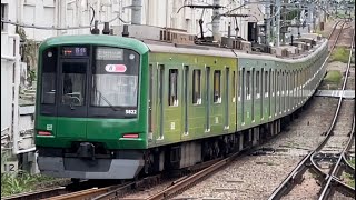 自由が丘駅を発車する東急5050系青ガエル石神井公園行き